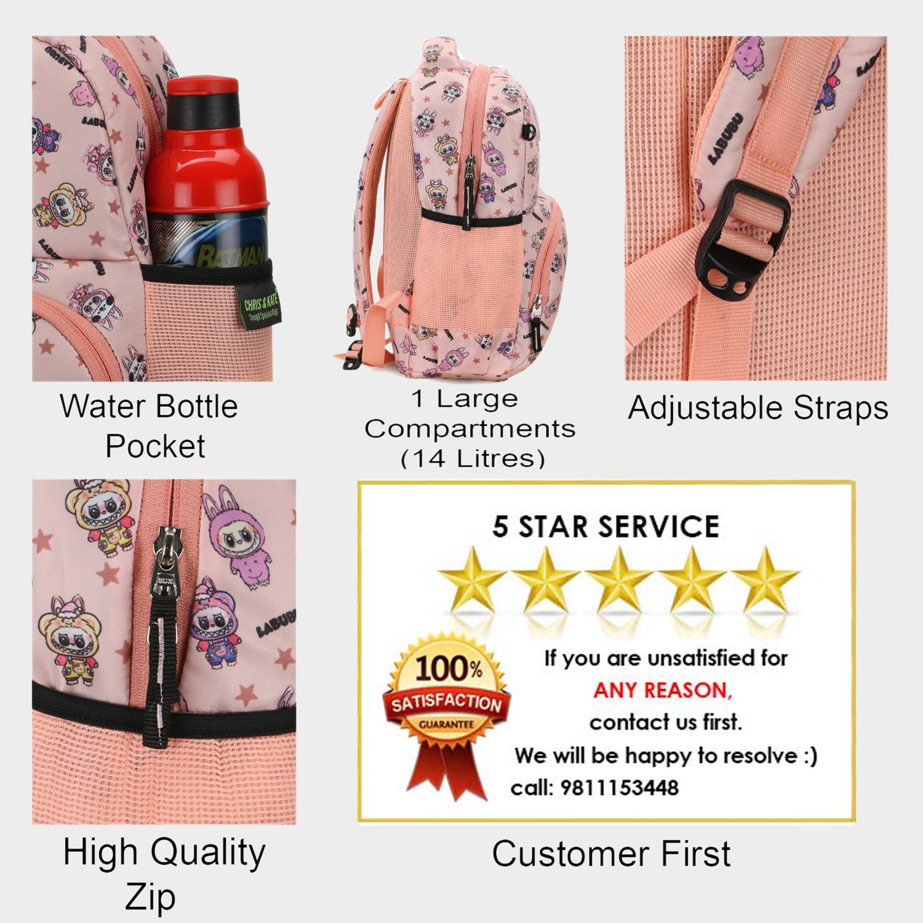 LouBou Small Pink Kids School Bag